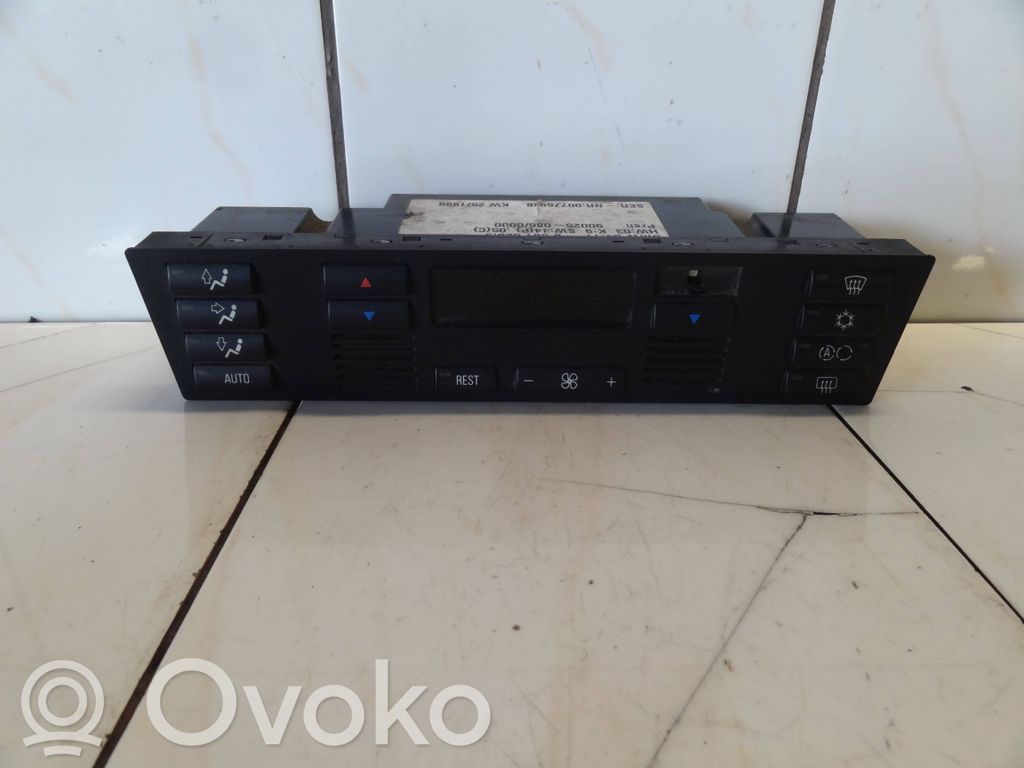 Climate control unit   69016289
