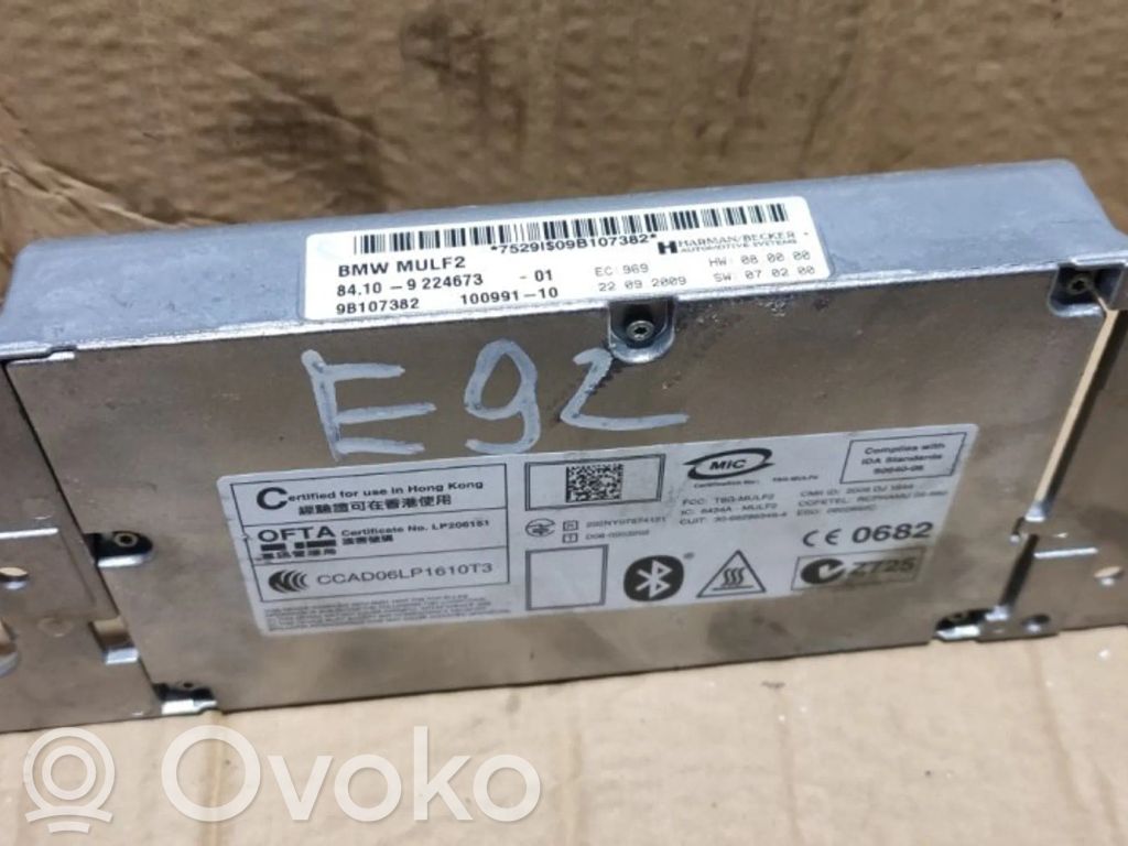 BMW 3 E90 E91 Tālruņa vadības bloks 