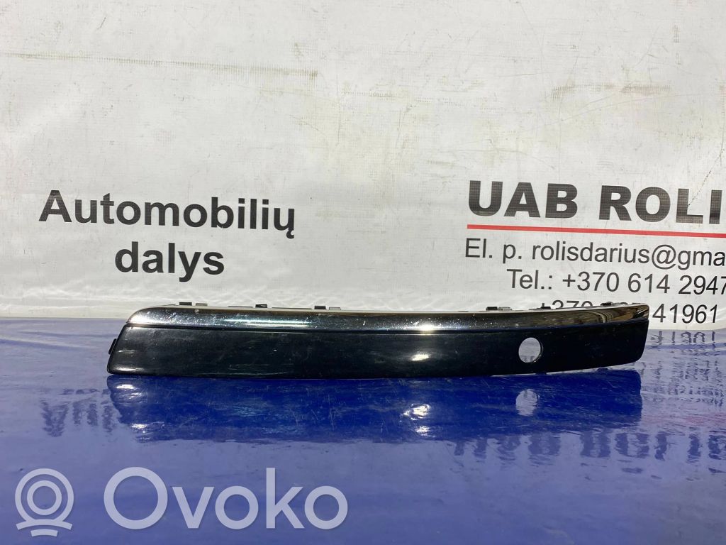 Audi A8 S8 D3 4E Front bumper splitter molding 