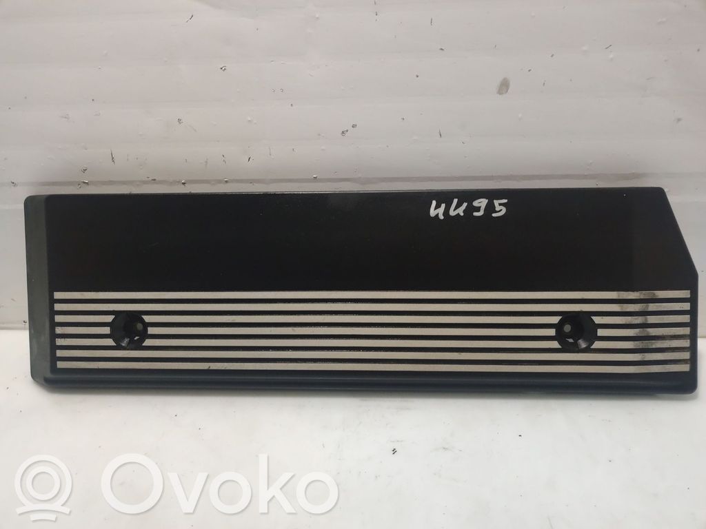 Engine cover (trim)