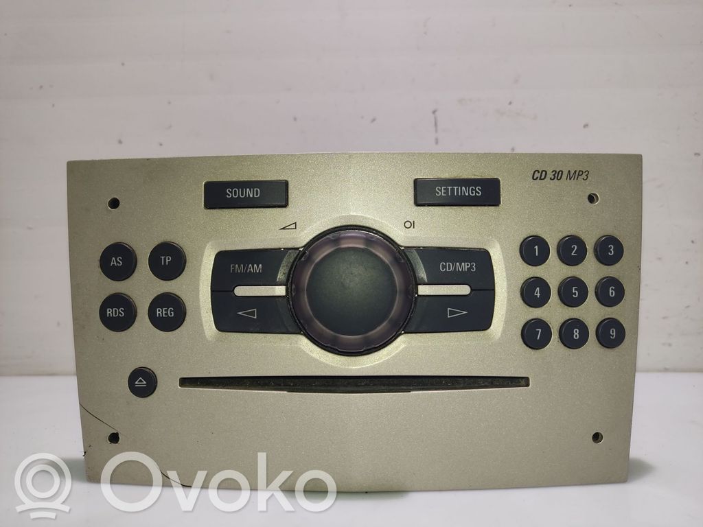 Opel Corsa D Audio HiFi garso valdymo blokas 