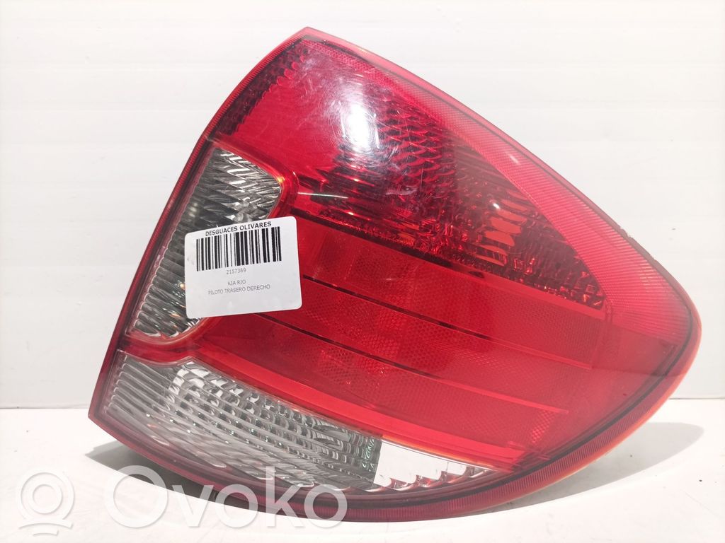 KIA Rio Takavalot 