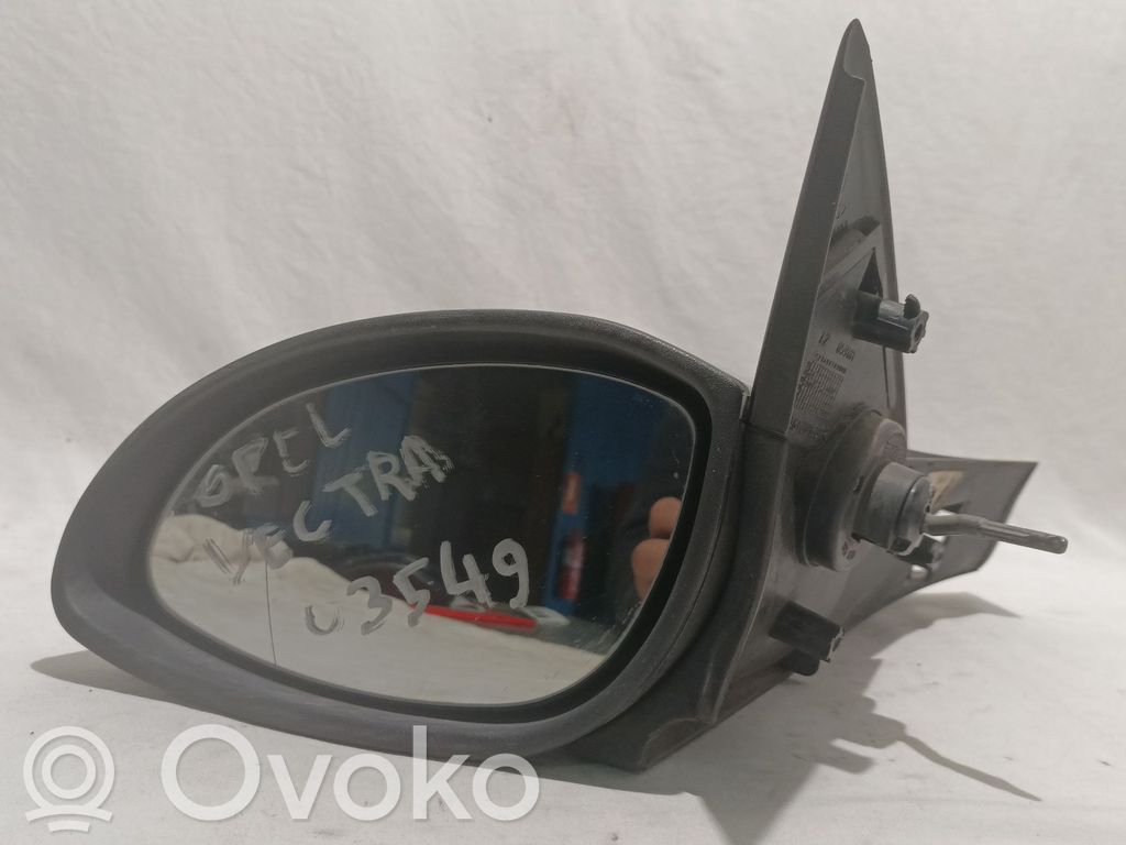 Veidrodėlis (elektra valdomas)   059181