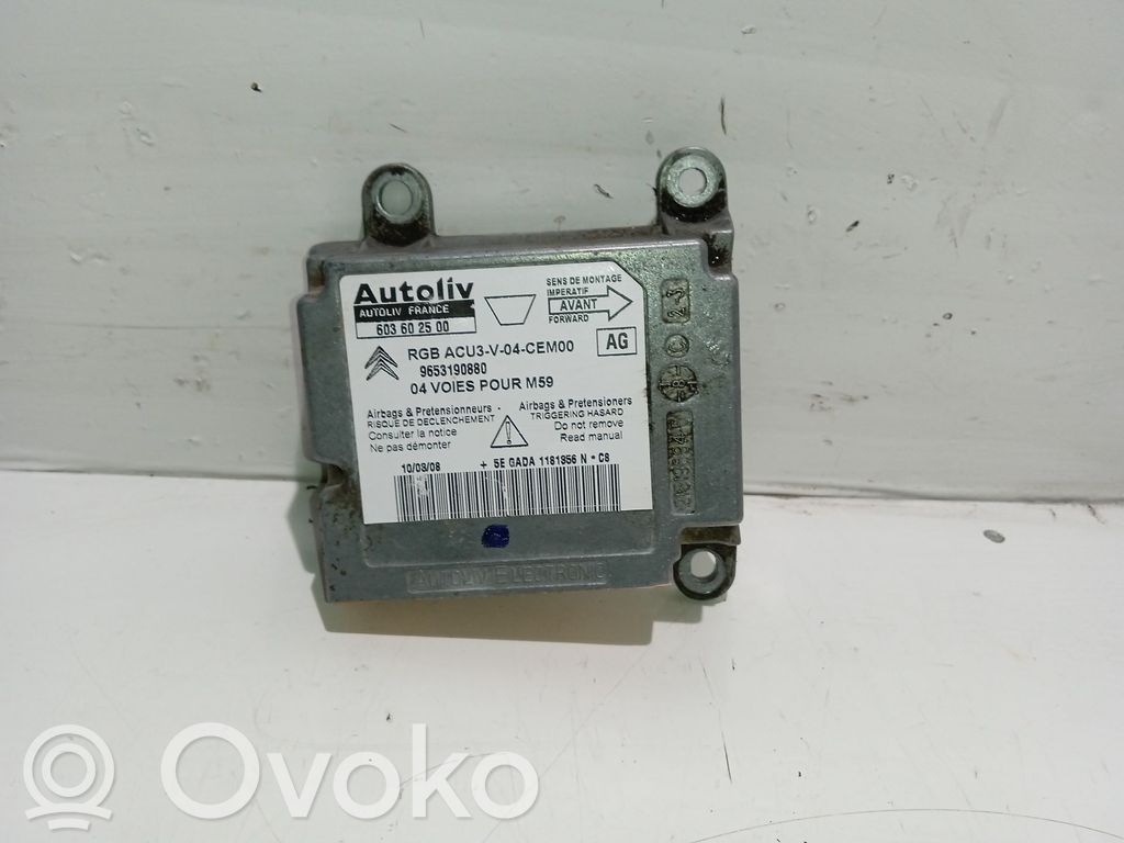 Airbag control unit/module