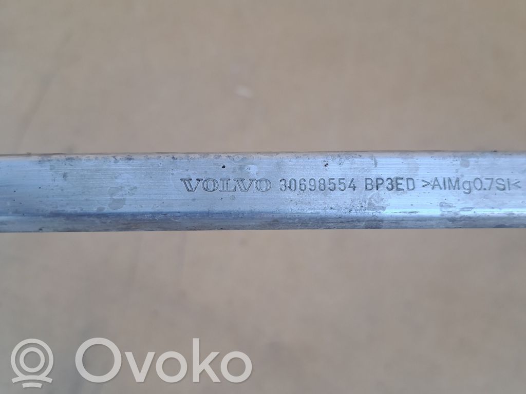 Volvo S80 Front bumper support beam 