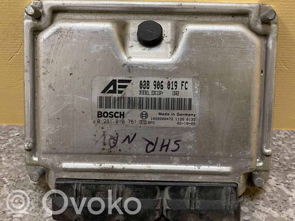 Volkswagen Sharan Engine control unit/module 