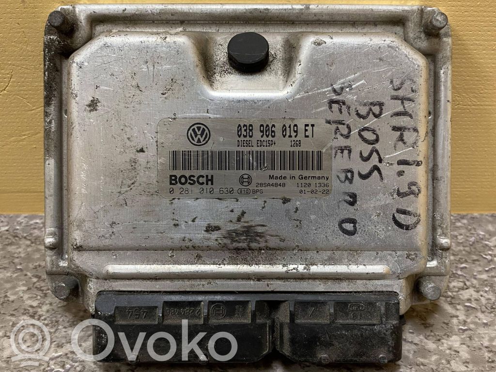 Volkswagen Sharan Engine control unit/module 