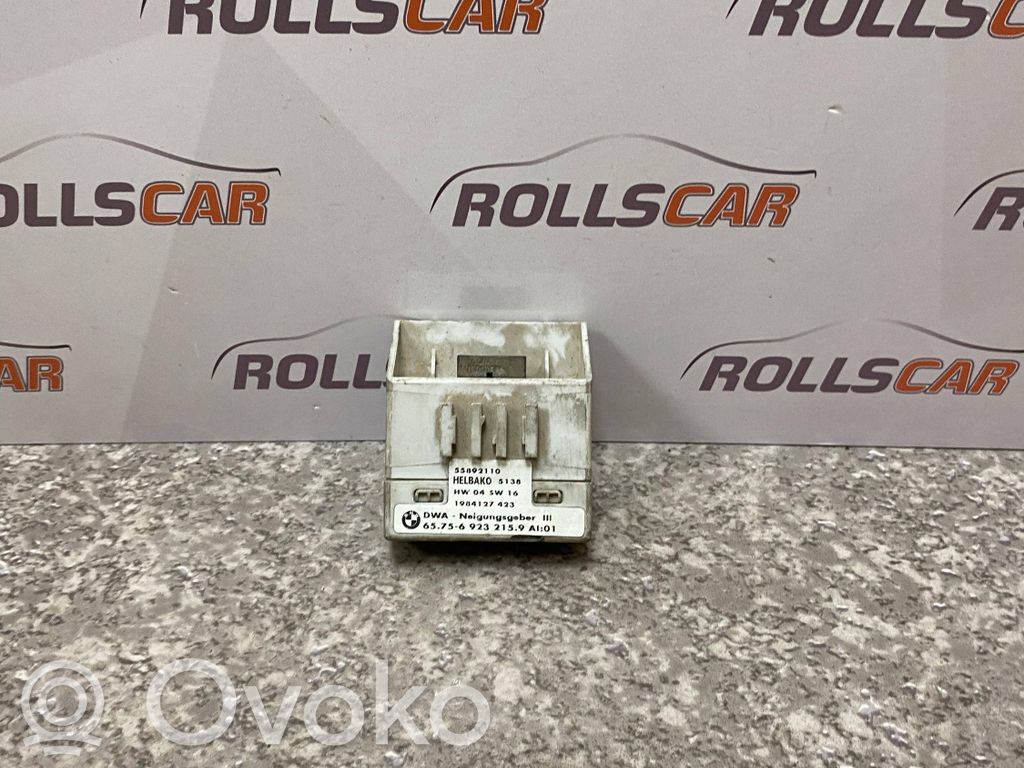 Fuse box set   55892110,1984127423,6923215
