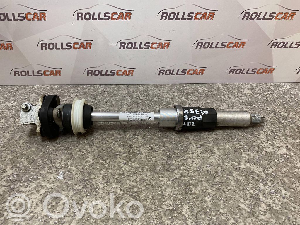 BMW X5 E70 Steering column universal joint 