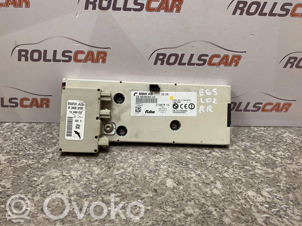 Antenos stiprintuvas   6938064,21367510,2911104197A