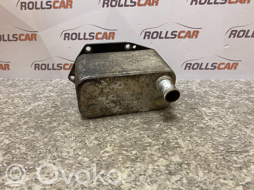 Land Rover Range Rover L322 Engine oil radiator 