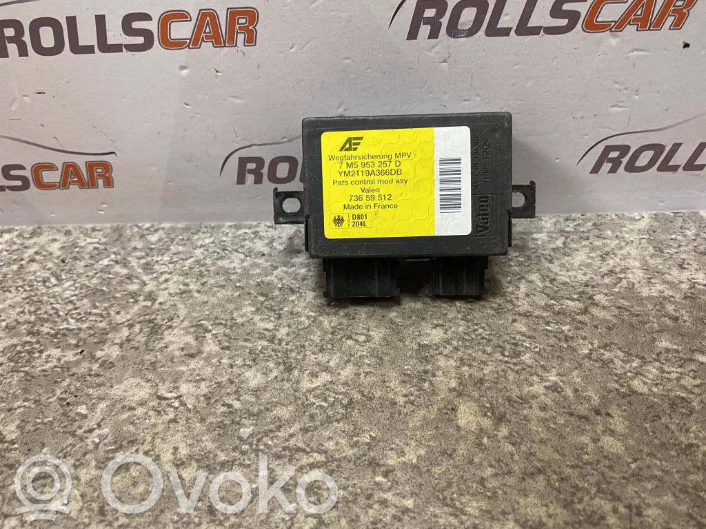 Ford Galaxy Immobilizer control unit/module 