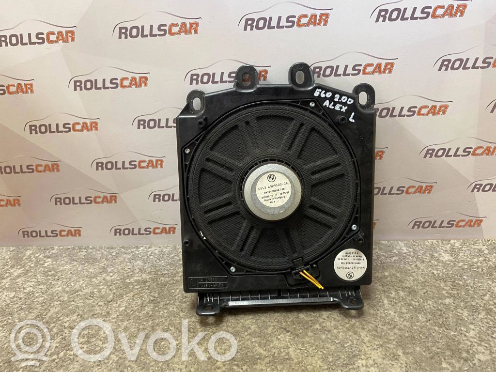Subwoofer   6513691935304,61928910,6513692910001,61928910