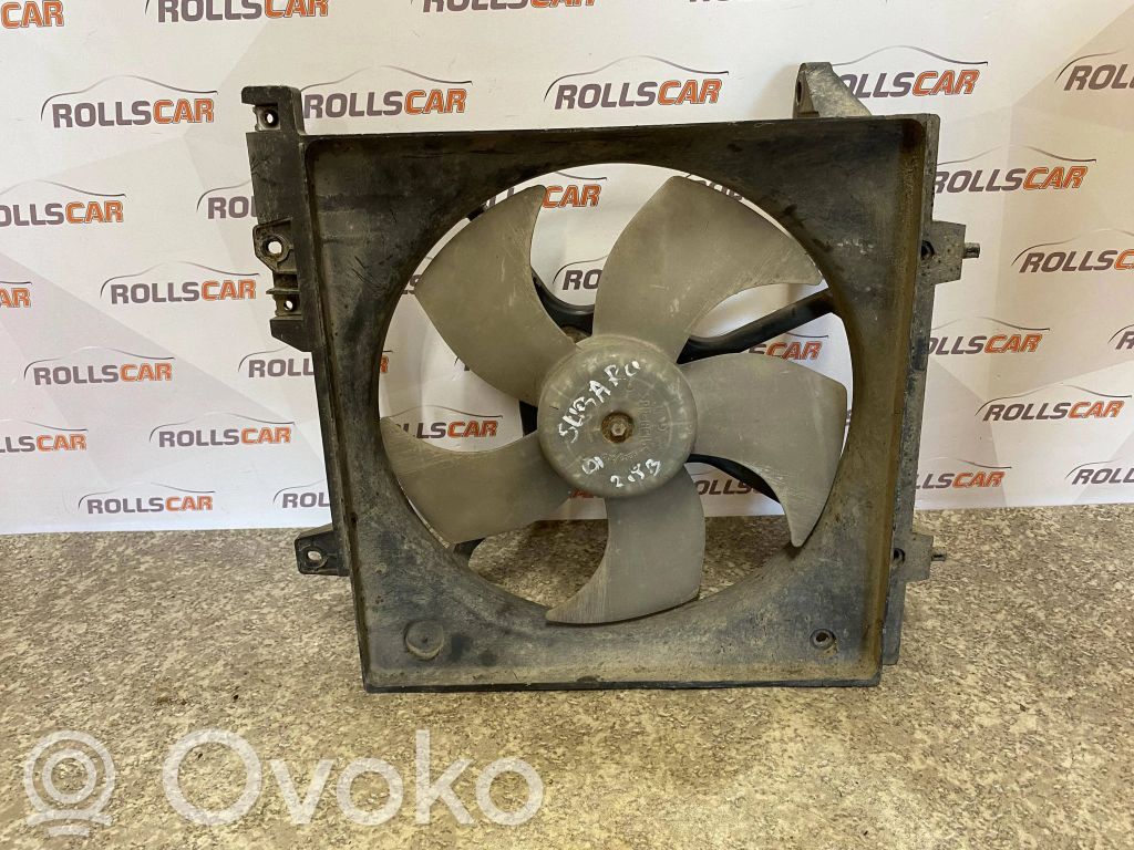 Subaru Legacy Electric radiator cooling fan 