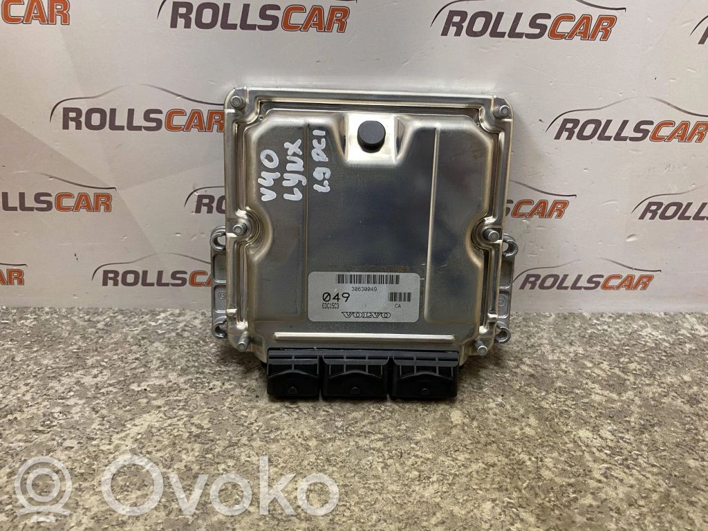 Volvo S40, V40 Engine control unit/module 