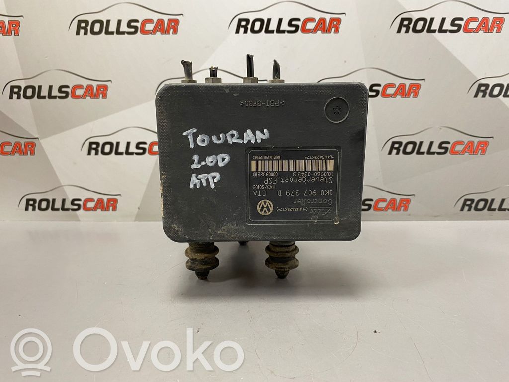Volkswagen Touran I ABS Pump 