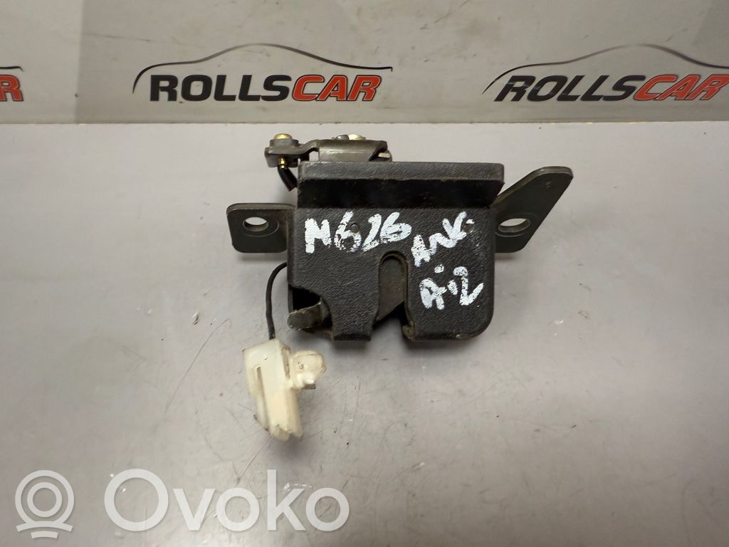 Tailgate/trunk/boot lock/catch/latch