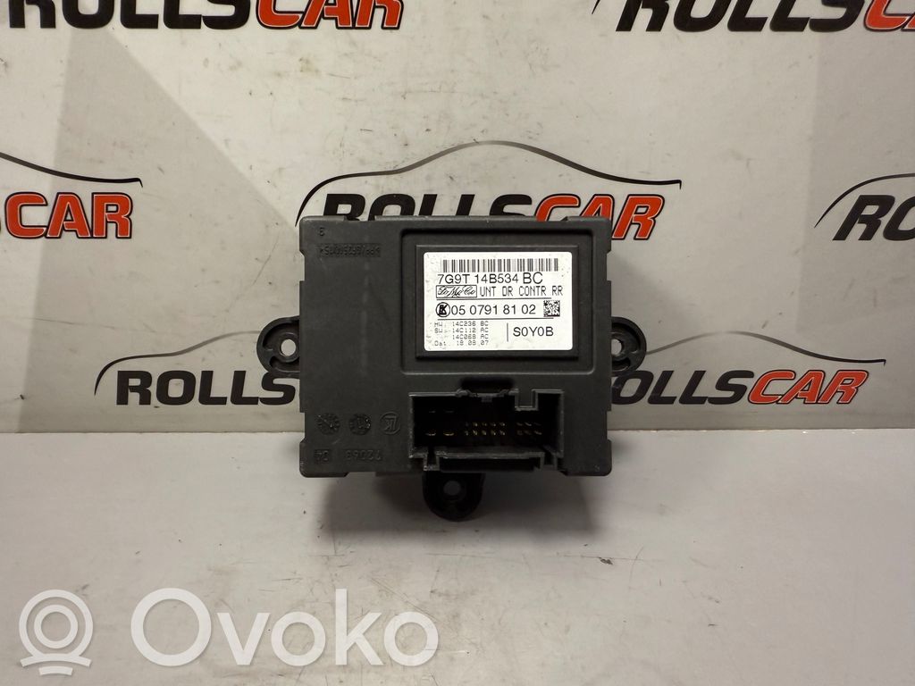 Land Rover Freelander 2 - LR2 Door control unit/module 