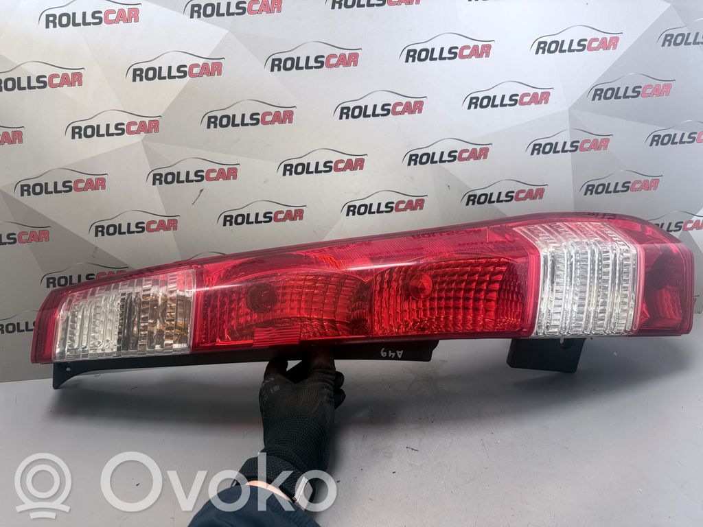 Honda CR-V Lampa tylna 
