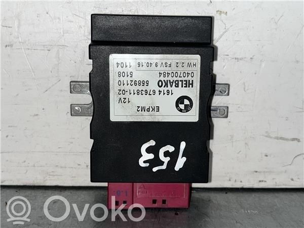 Galios (ECU) modulis   1614676381102
