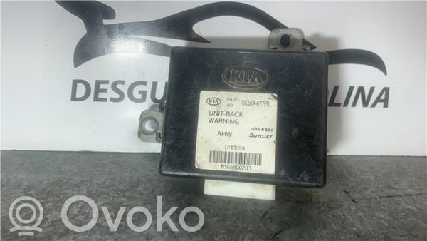 Botón interruptor de luz de peligro   K58A677P0