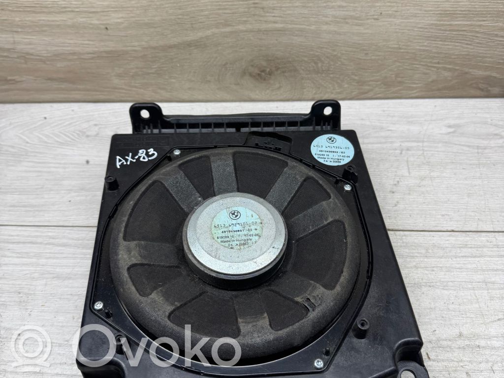 Subwoofer speaker   6929101,61928910