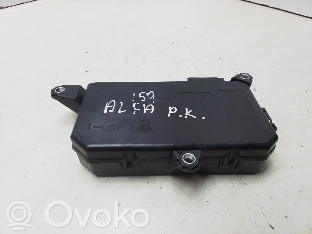 Door control unit/module   60694286