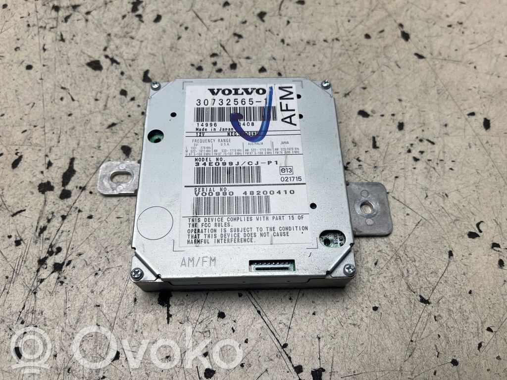 Antenos stiprintuvas   307325651,48200410