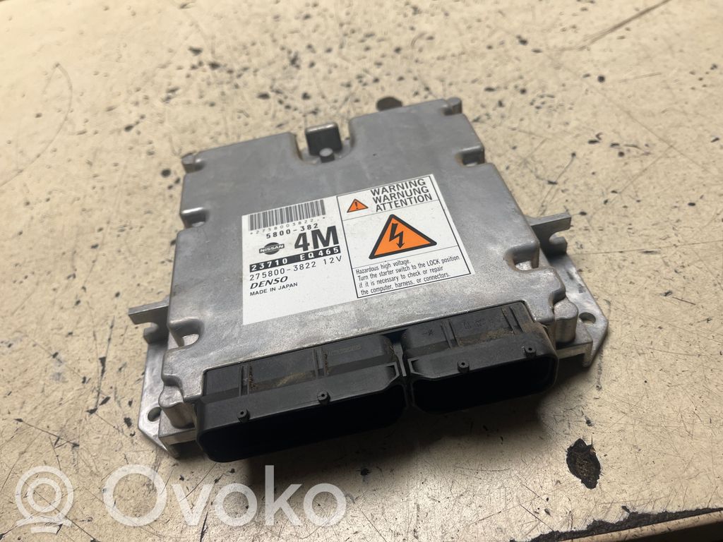 Nissan X-Trail T30 Engine control unit/module 