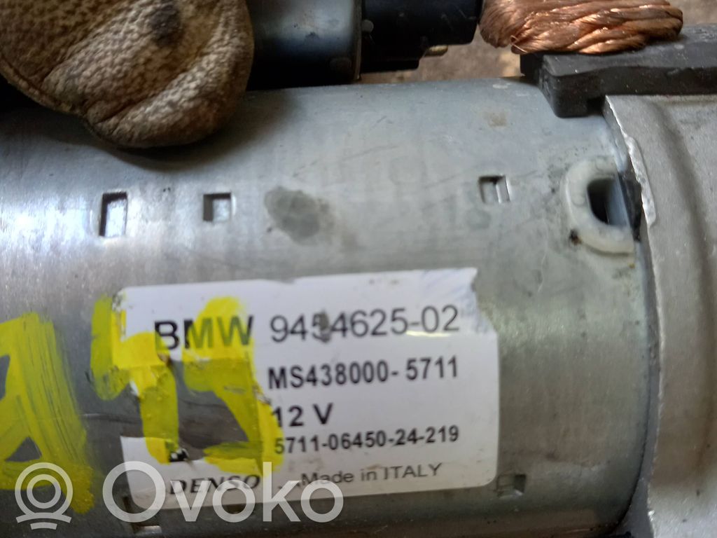 BMW X1 F48 F49 Motor de arranque 