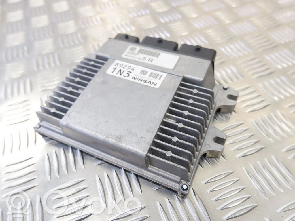 Nissan X-Trail T32 Engine control unit/module 