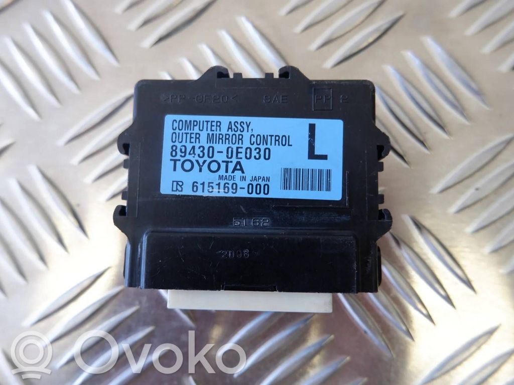 Wing mirror control module   894300E030