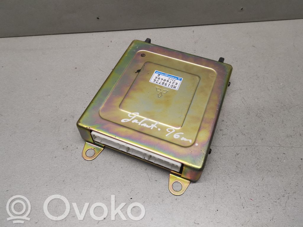 Mitsubishi Galant Engine control unit/module 