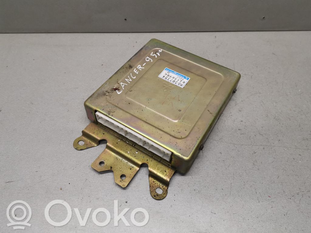 Mitsubishi Lancer Engine control unit/module 