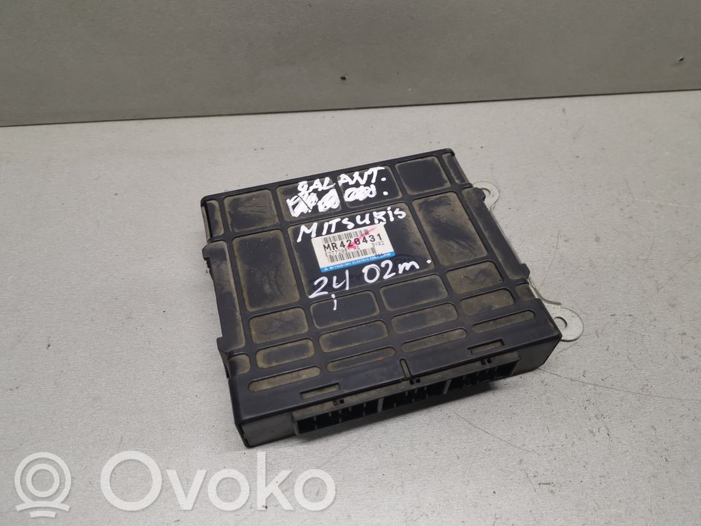 Mitsubishi Galant Engine control unit/module 