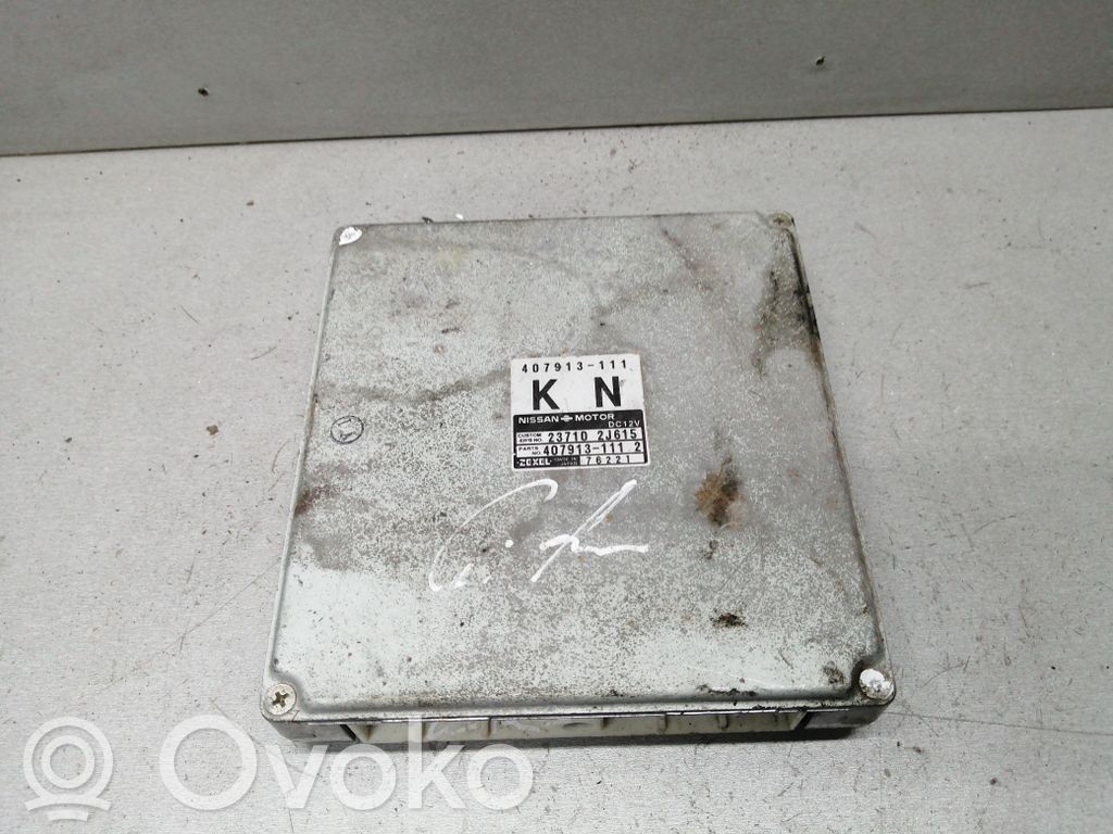 Nissan Primera Engine control unit/module 