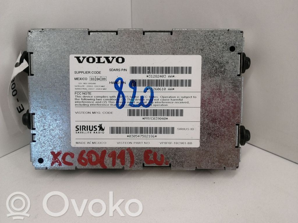 Volvo XC60 Antenos stiprintuvas 