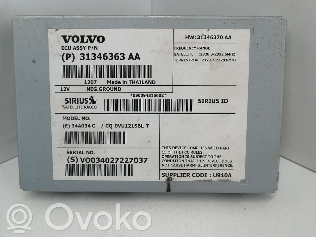 Volvo XC60 Antenos stiprintuvas 