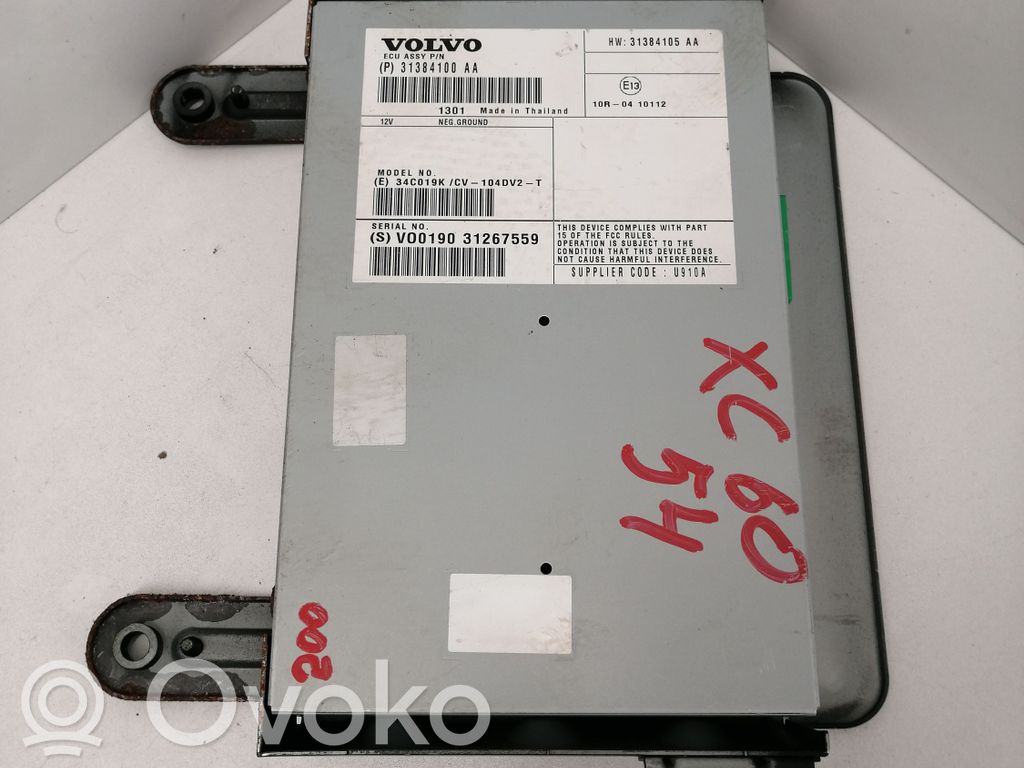 Volvo XC60 Wzmacniacz audio 