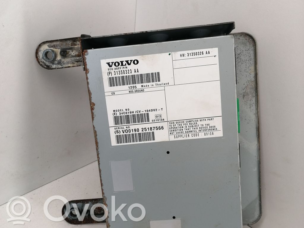 Volvo XC60 Sound amplifier 