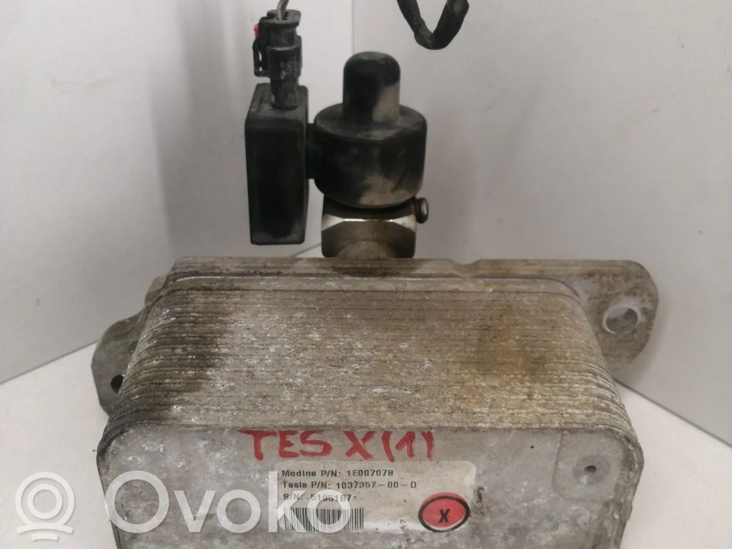 Tesla Model X Hybrid/electric vehicle battery fan 