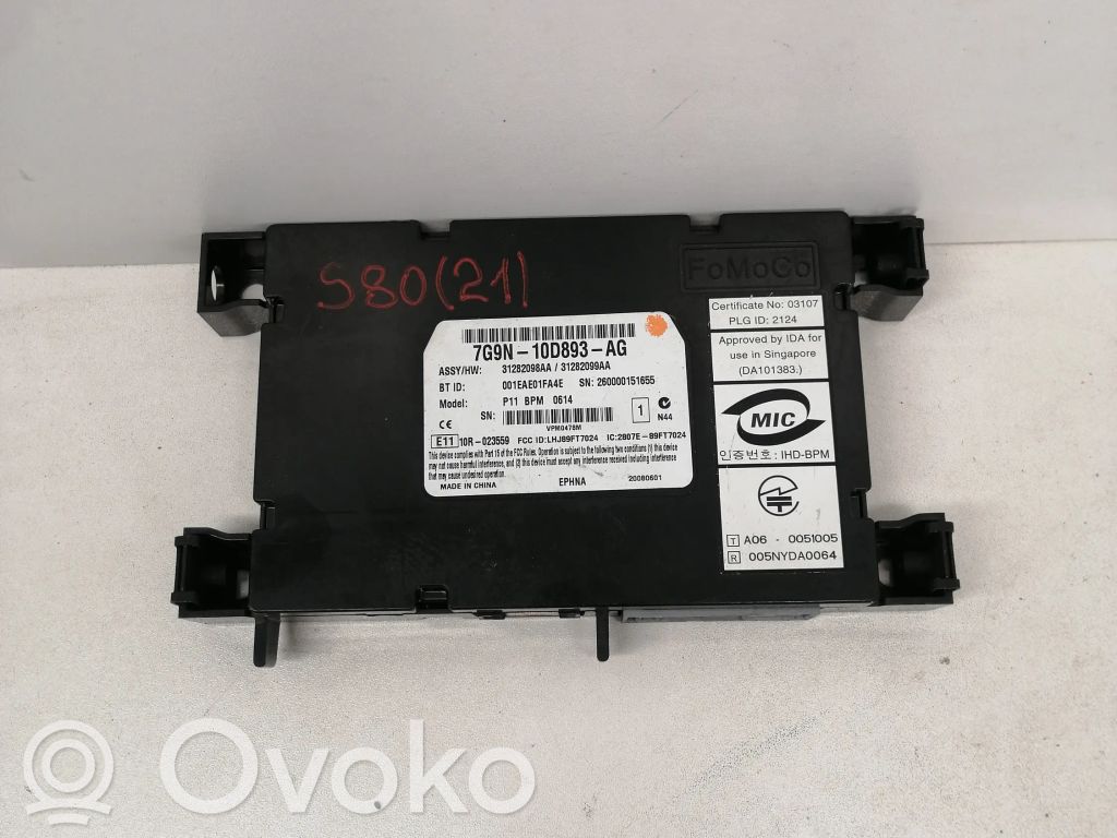 Bluetooth modulis   31282098,31282098AA