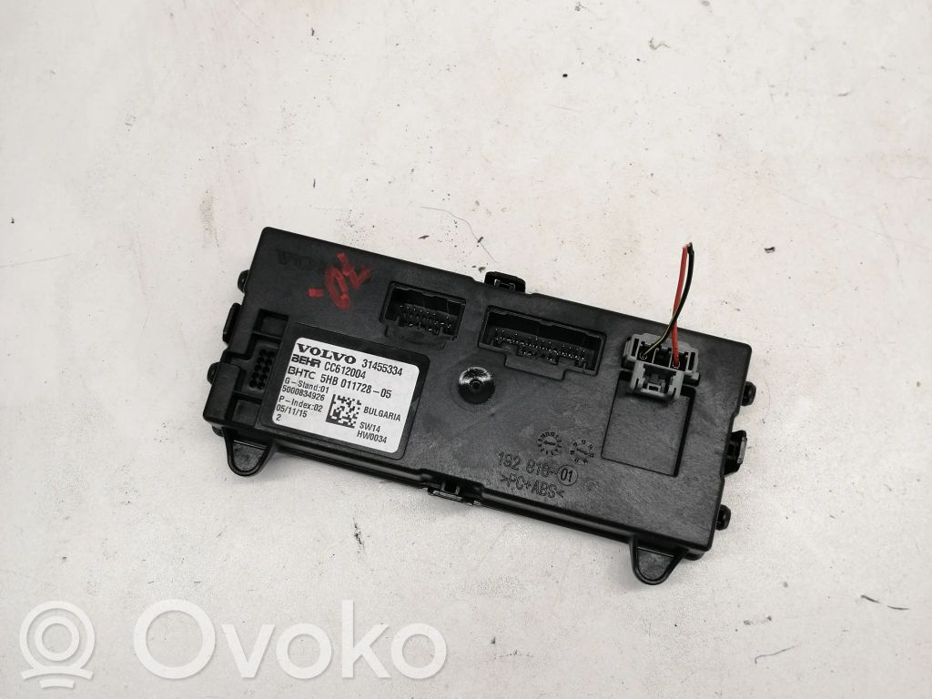 Volvo XC90 Fan control module 
