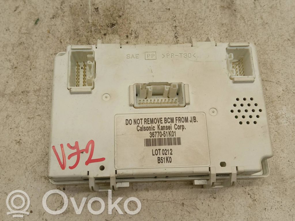 Suzuki Splash Fuse module 