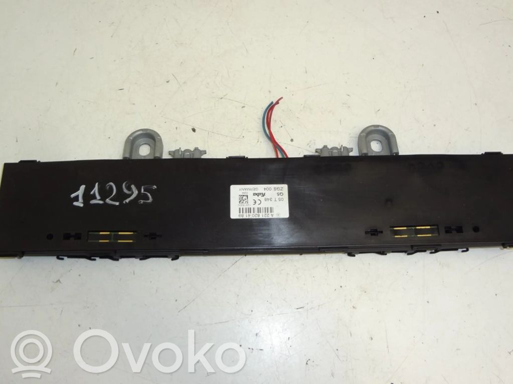 Mercedes-Benz S W221 Antenos stiprintuvas 