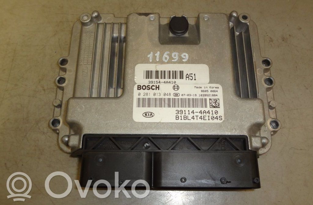 KIA Sorento Engine control unit/module 