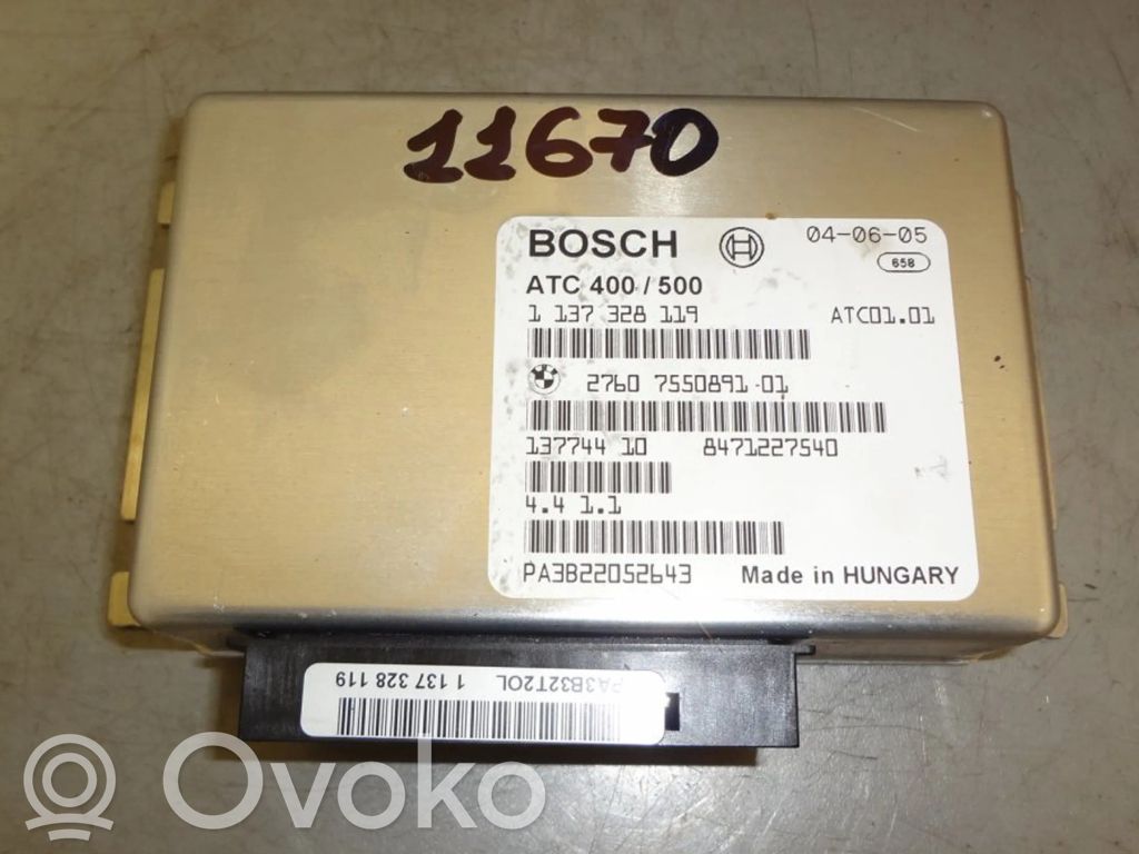 BMW X5 E53 Transfer box differential control unit 