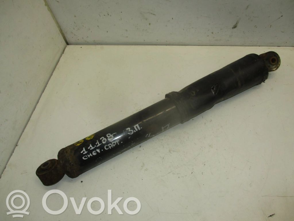 Takaiskunvaimennin   25995943