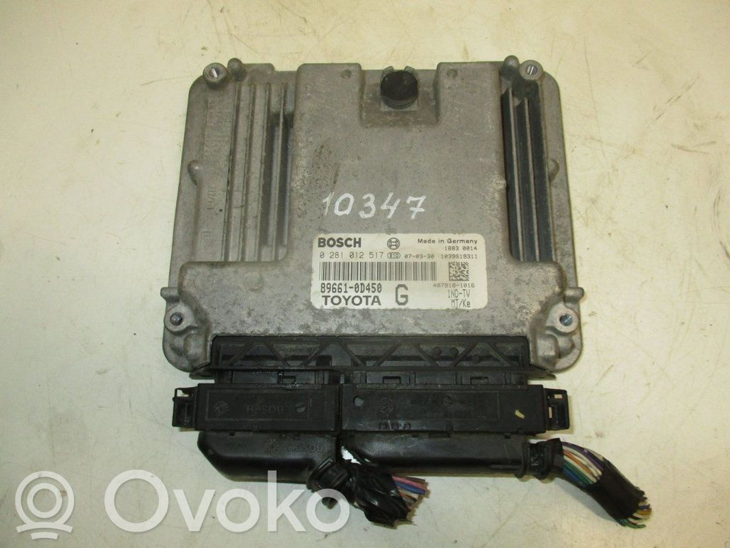 Toyota Yaris Engine control unit/module 