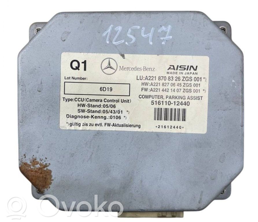 Mercedes-Benz S W221 Camera control unit module 